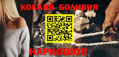 ALPHA-PVP Старая Купавна