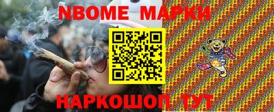 mix Среднеуральск