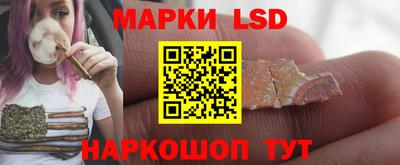ALPHA-PVP Старая Купавна