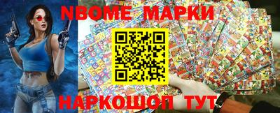 mix Среднеуральск