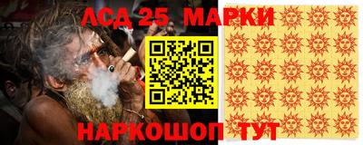ALPHA-PVP Старая Купавна