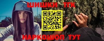 ALPHA-PVP Старая Купавна