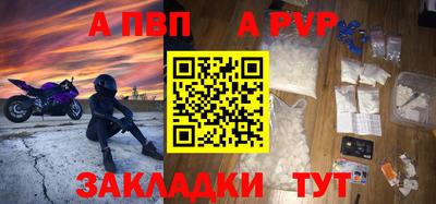 mix Среднеуральск