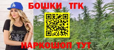 ALPHA-PVP Старая Купавна