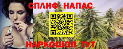 mix Среднеуральск