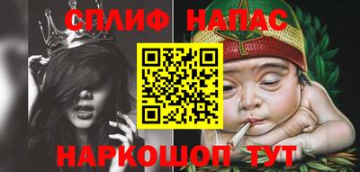mix Среднеуральск