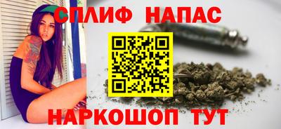 ALPHA-PVP Старая Купавна