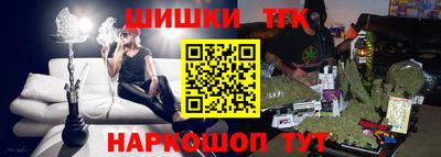 ALPHA-PVP Старая Купавна