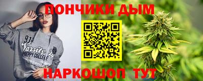 ALPHA-PVP Старая Купавна