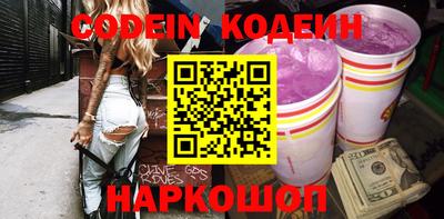 mix Среднеуральск