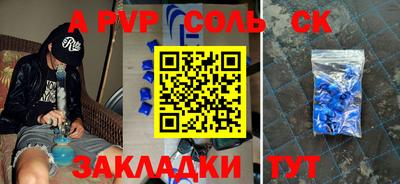 mix Среднеуральск