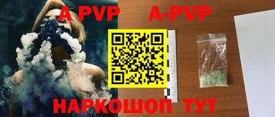 mix Среднеуральск
