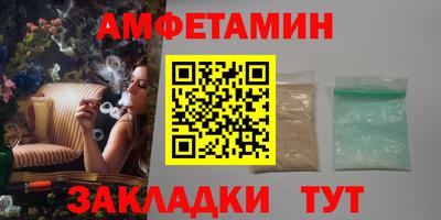 mix Среднеуральск
