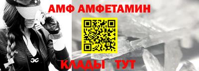 mix Среднеуральск