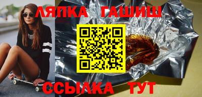 mix Среднеуральск