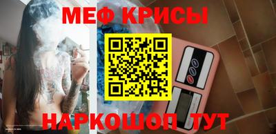 mix Среднеуральск