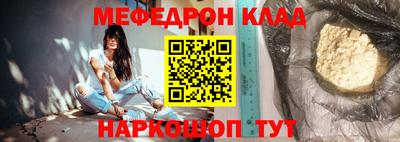 mix Среднеуральск