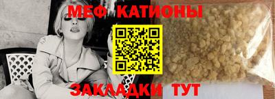 ALPHA-PVP Старая Купавна